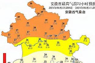 朱越：国奥队今年有了自己的打法，希望明年自己有好的状态